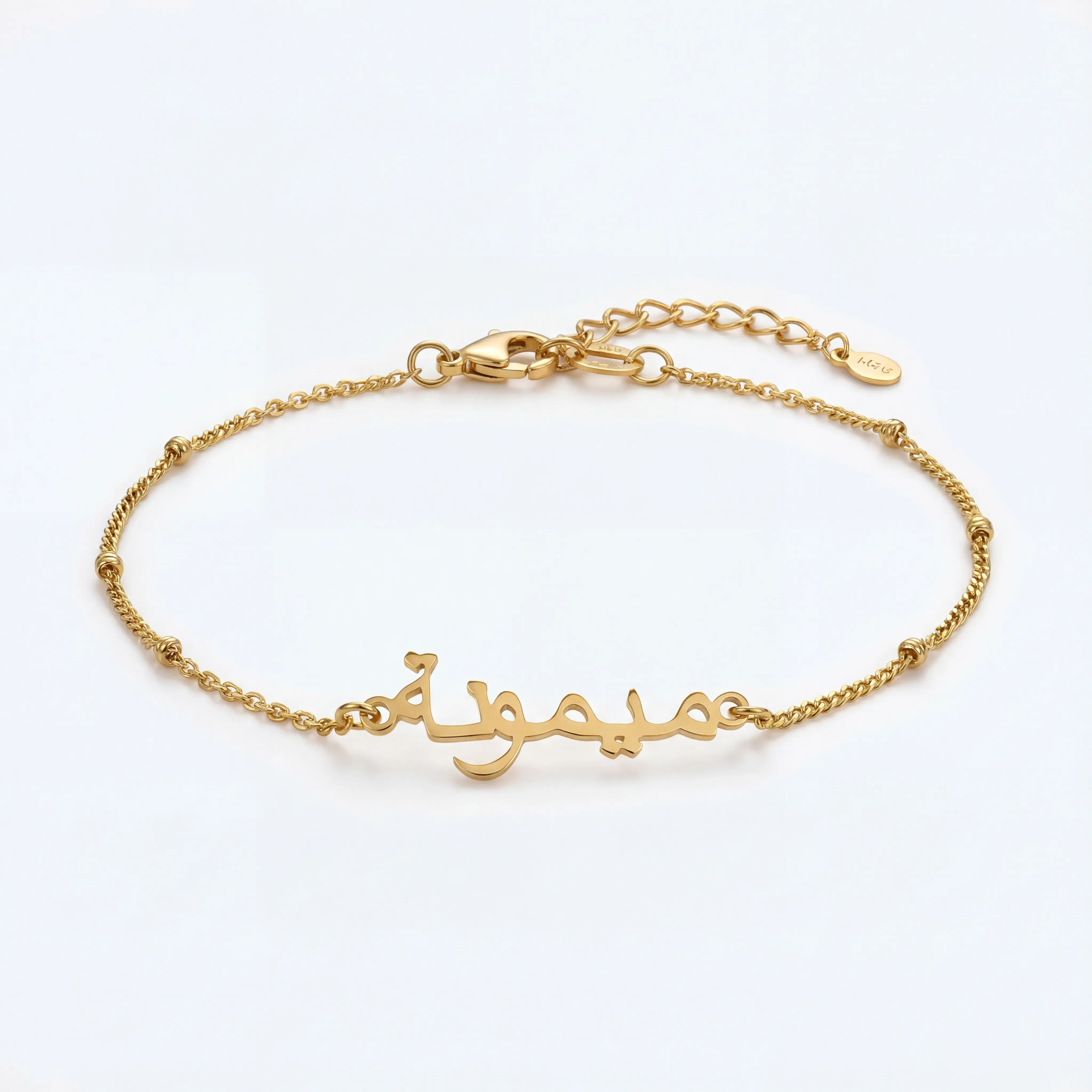 Personalised Arabic Name Bracelet - Image 10