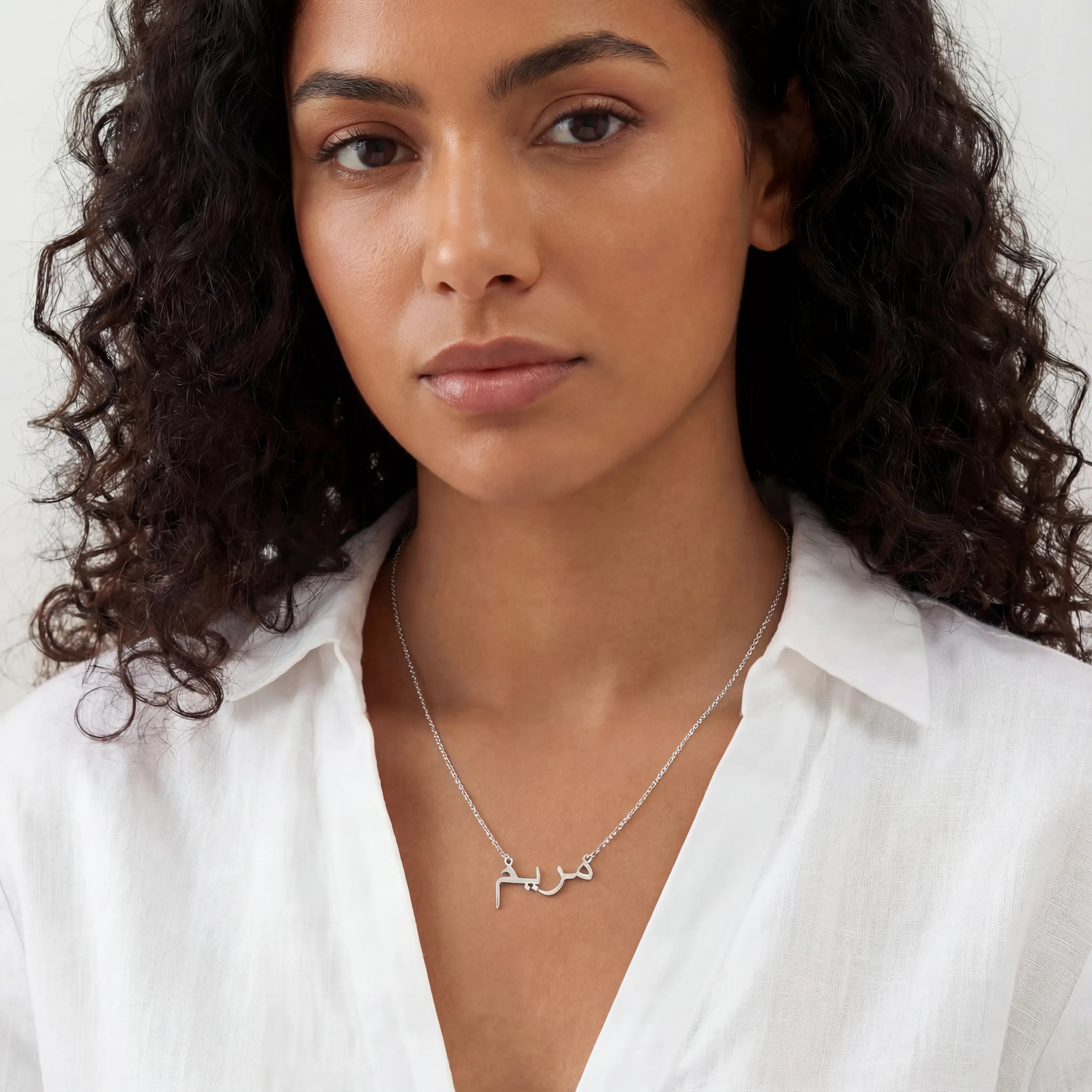 Personalised Arabic Name Necklace - Image 4