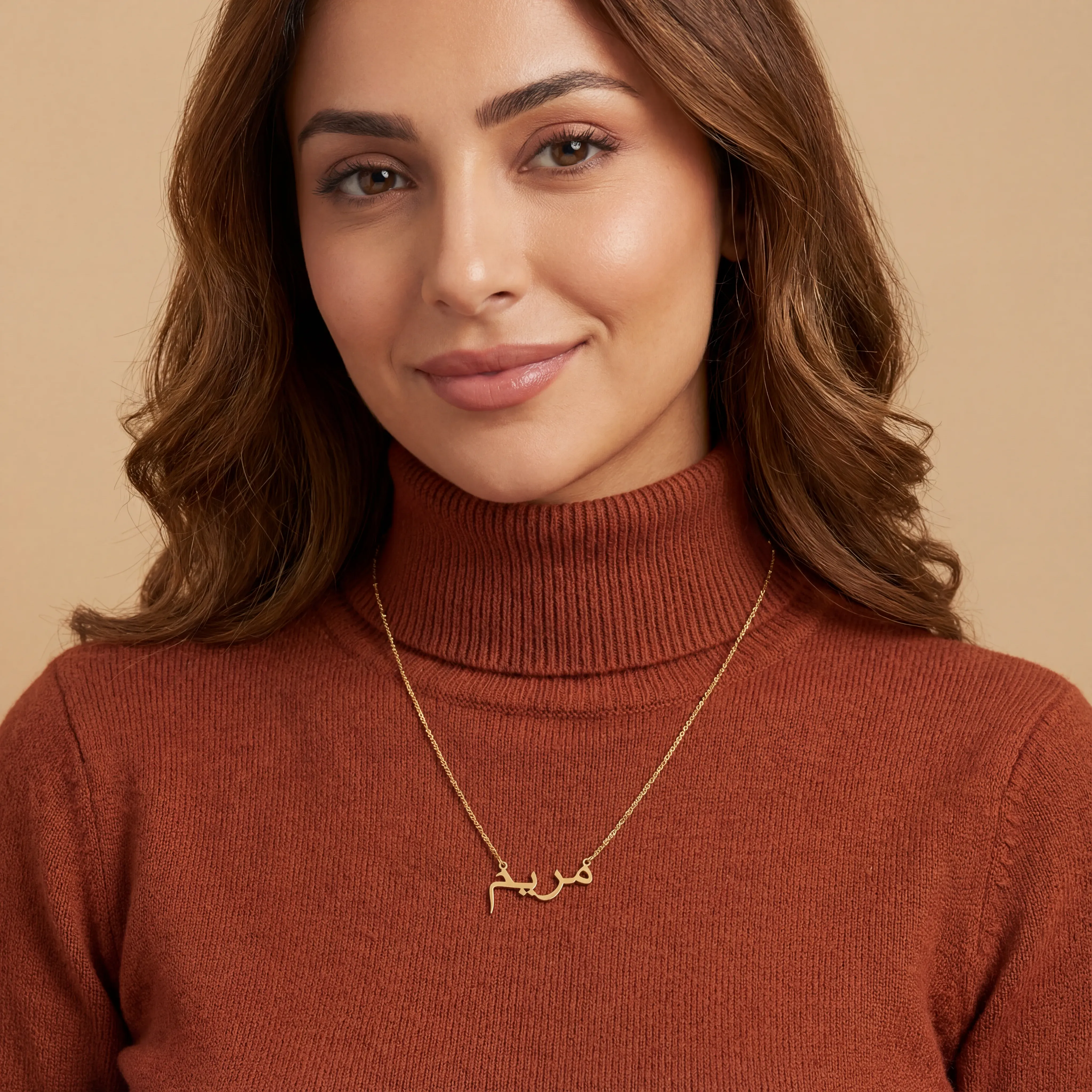 Personalised Arabic Name Necklace - Image 5