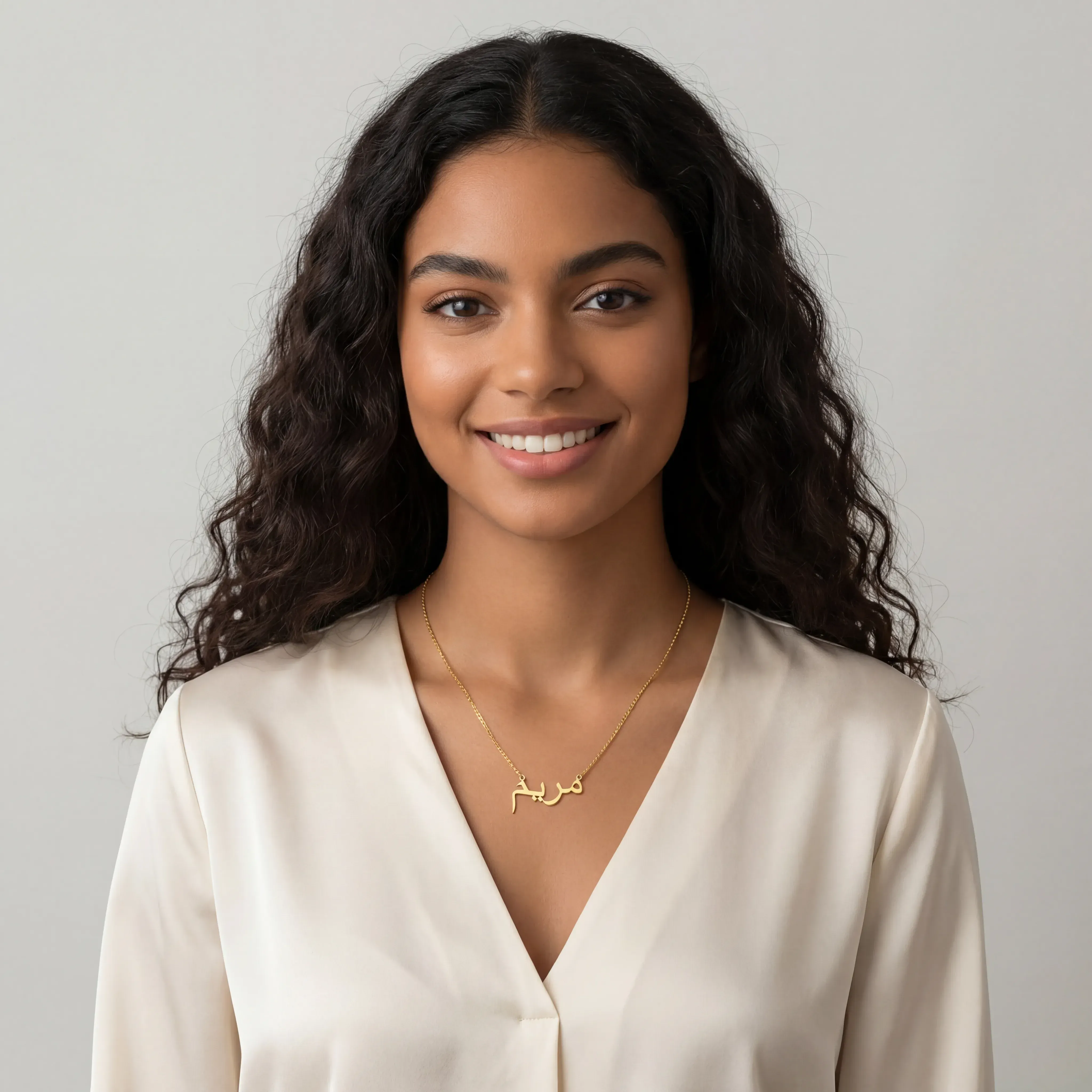Personalised Arabic Name Necklace - Image 6