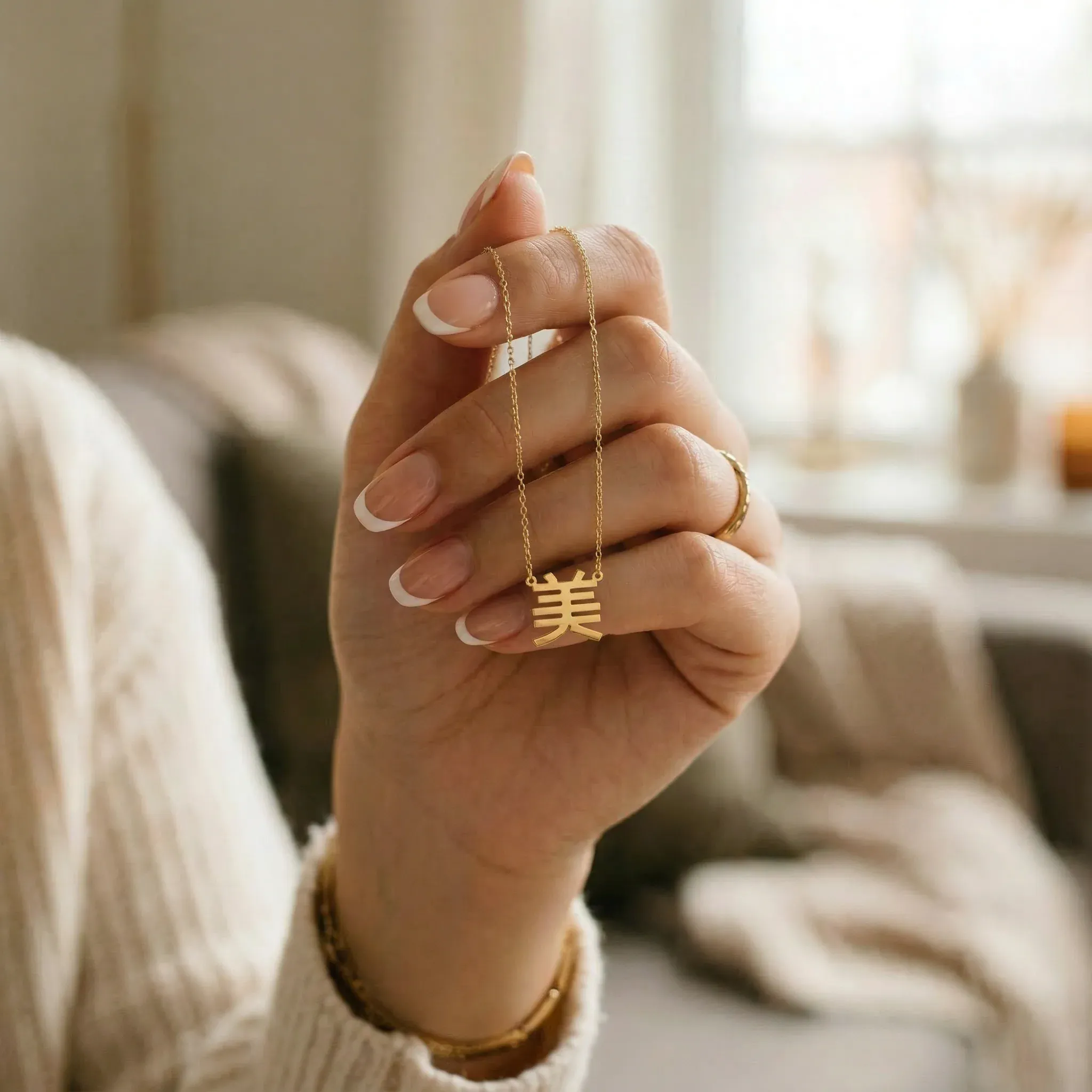 Chinese Name Necklace - Image 4