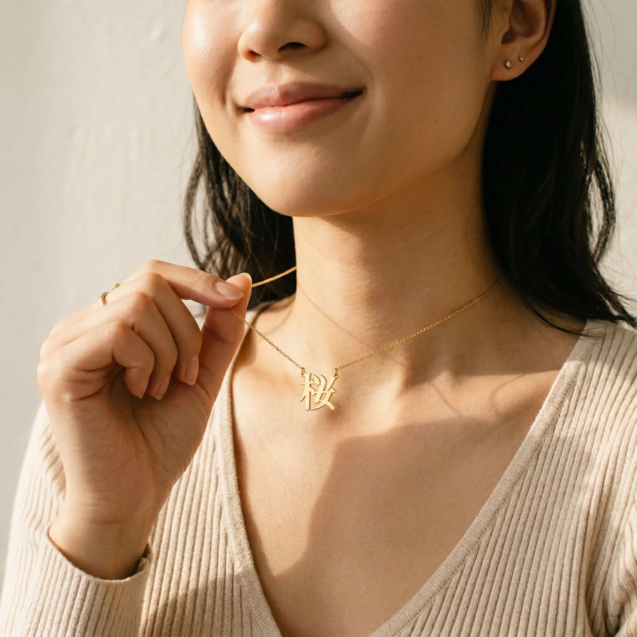 Japanese Name Necklace - Image 3