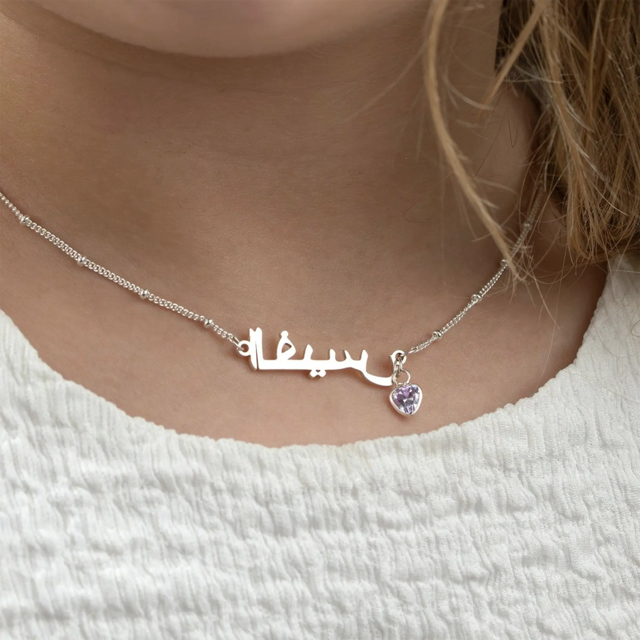Kids Arabic Name Necklace - Image 3