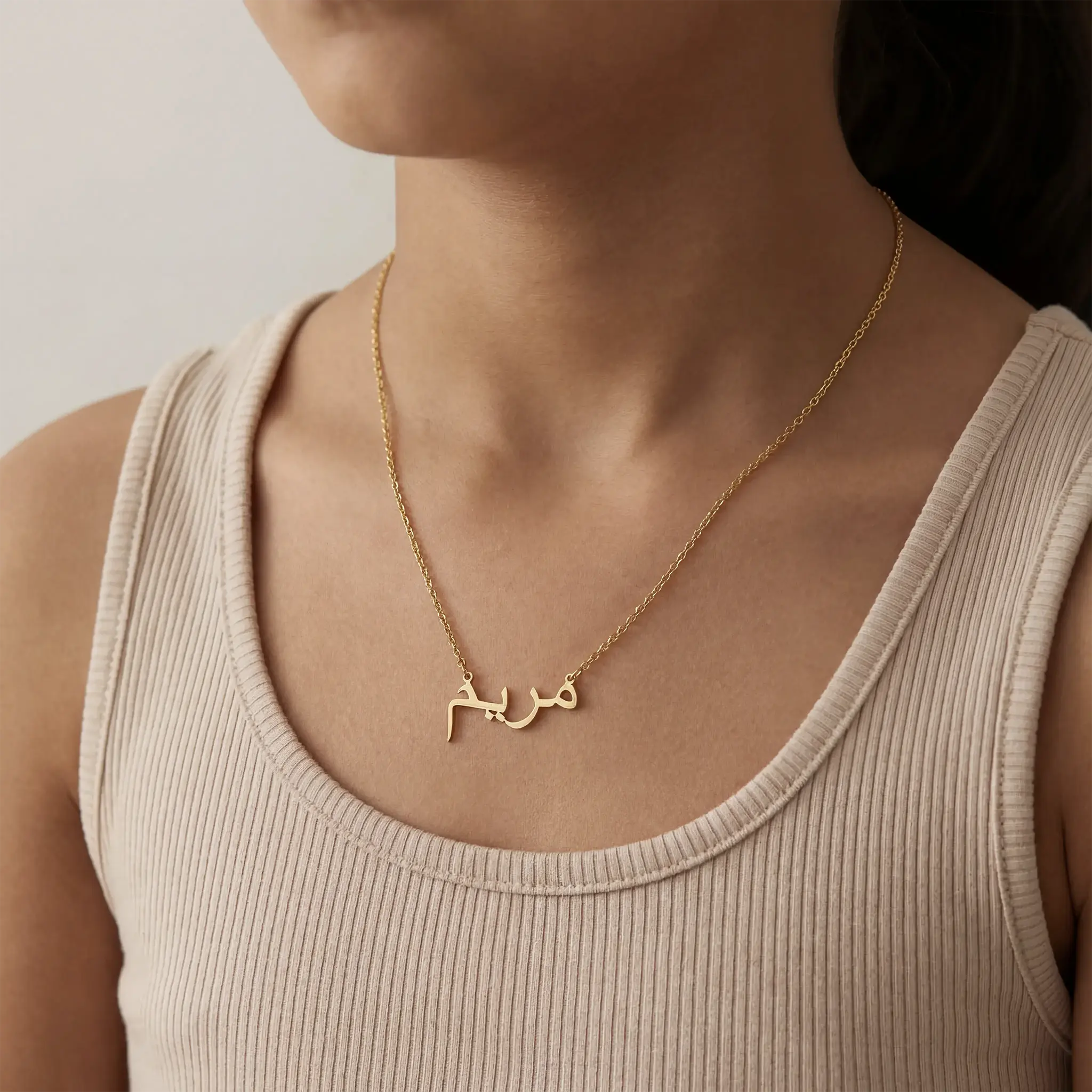 Kids Arabic Name Necklace - Image 4
