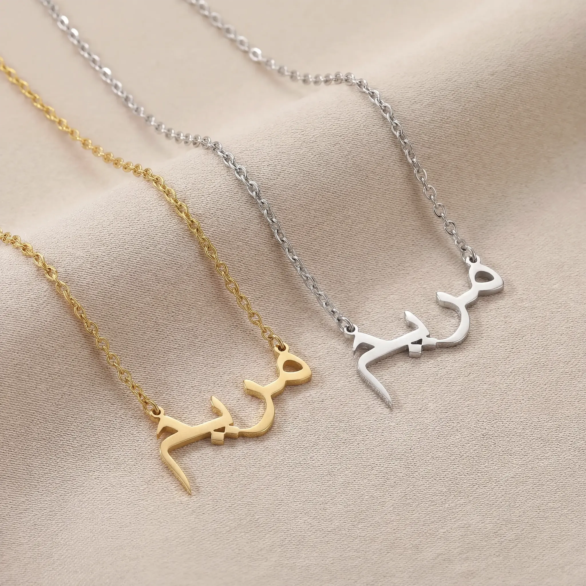 Kids Arabic Name Necklace - Image 6