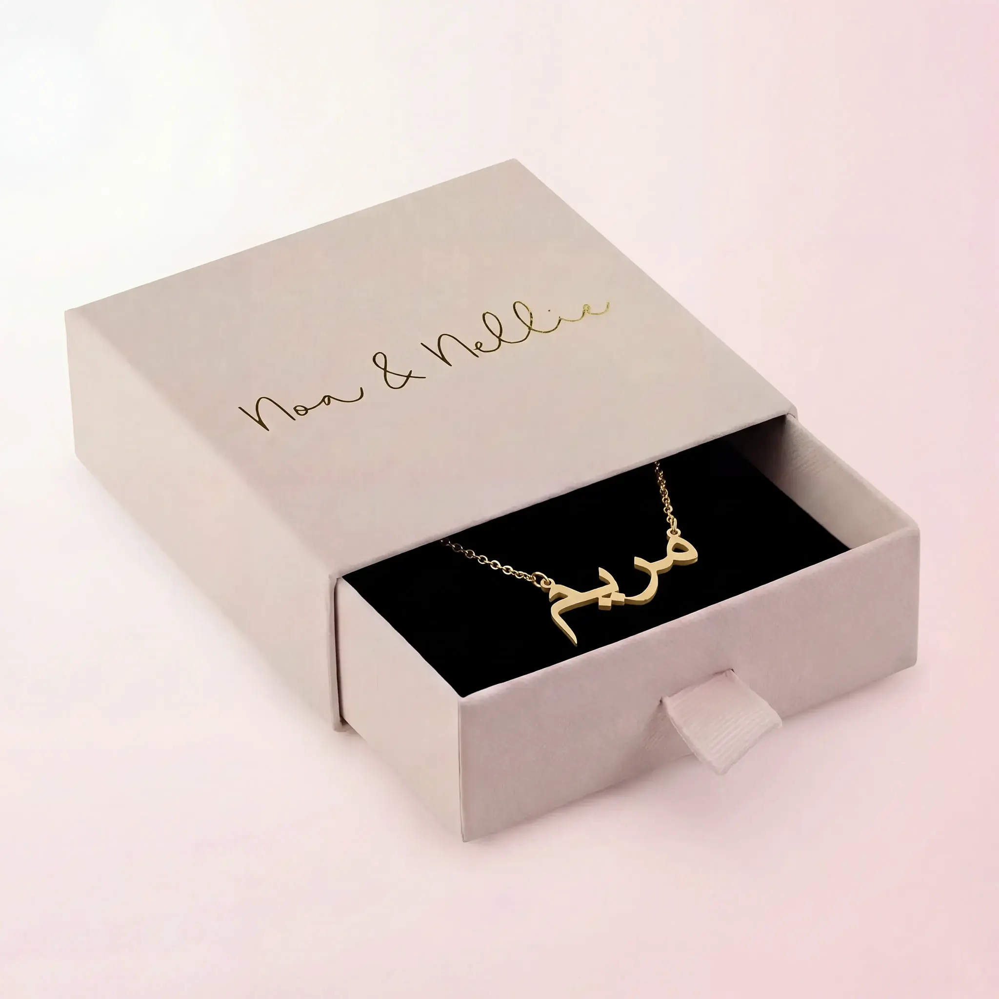 Kids Arabic Name Necklace - Image 7