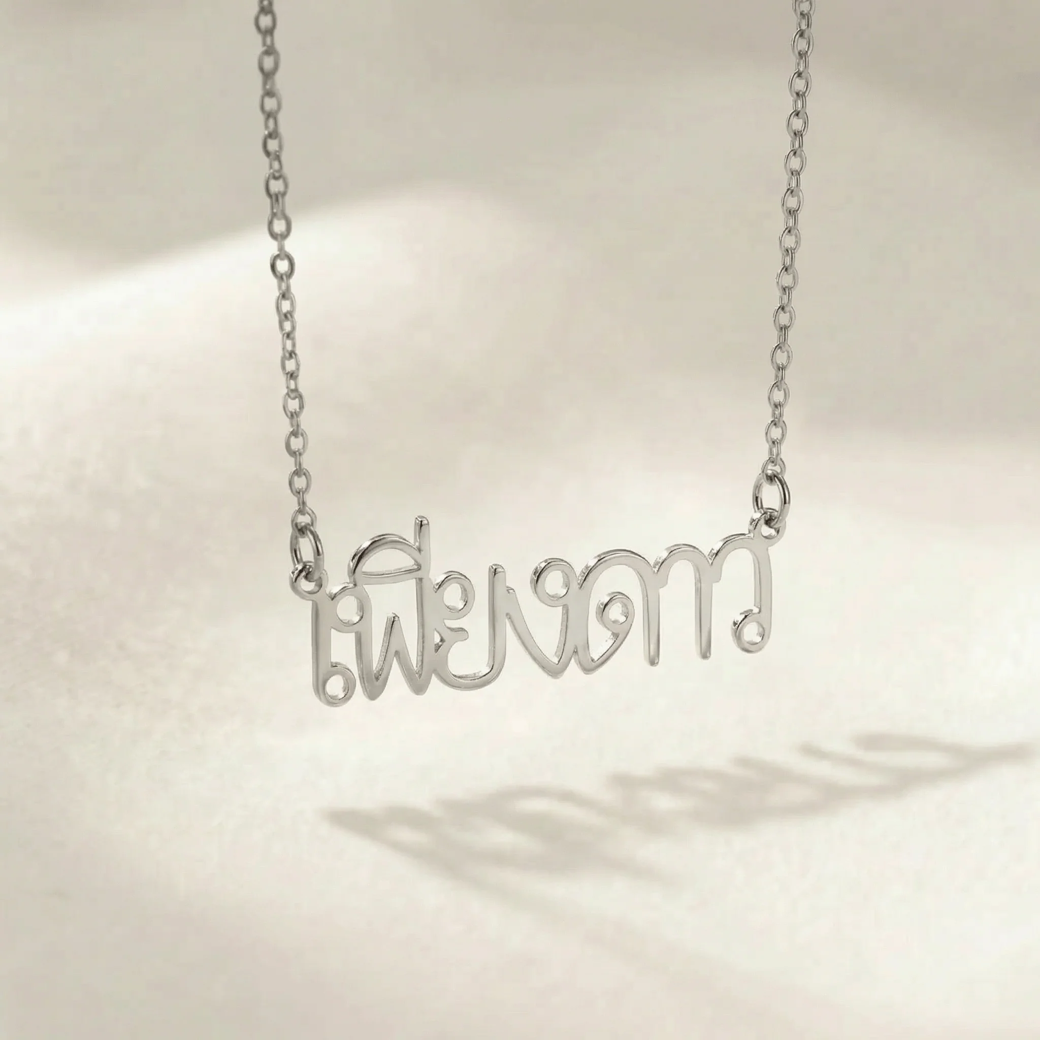 Translate Any Name Necklace - 35+ Languages - Image 9